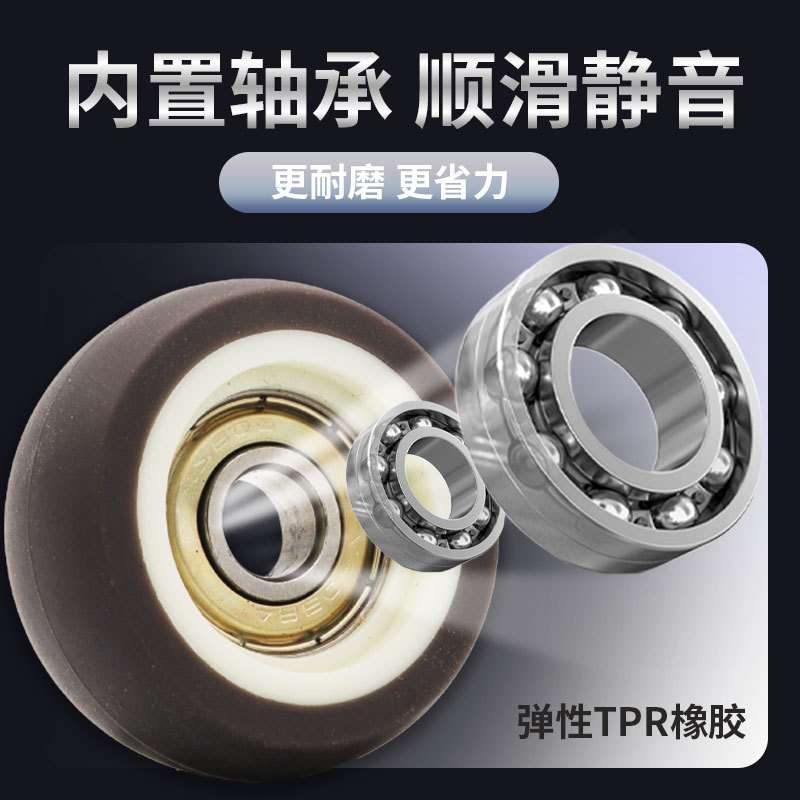 万向轮子静音带刹车1.5、2寸M6M8孔顶带轴承小滑轮TPR软橡胶脚轮
