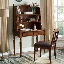 胡桃实木书桌带书架收藏组合人书房台式电脑桌49色美式轻奢20