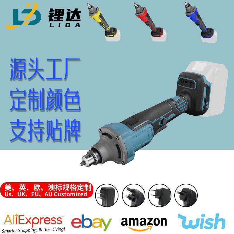 6mm调速夹头锂电电磨机 跨境模具电磨 刻字瓷砖清缝打磨机直磨机