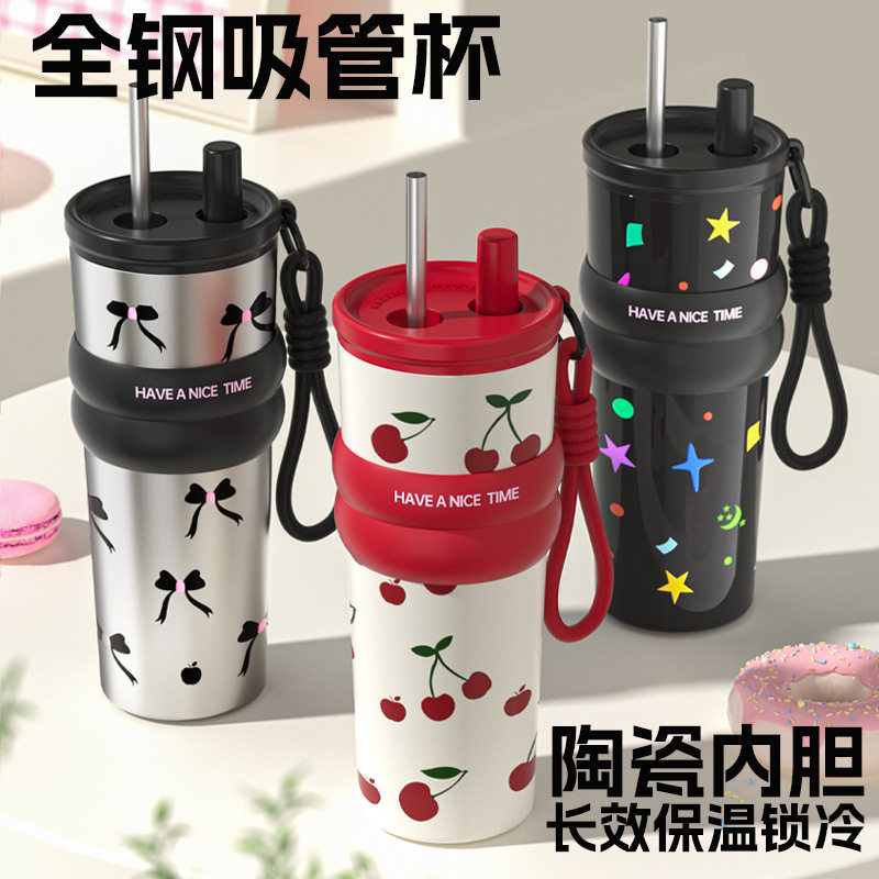 吸管保温杯女男款2026新款陶瓷内胆高颜值大容量水杯随行咖啡杯子