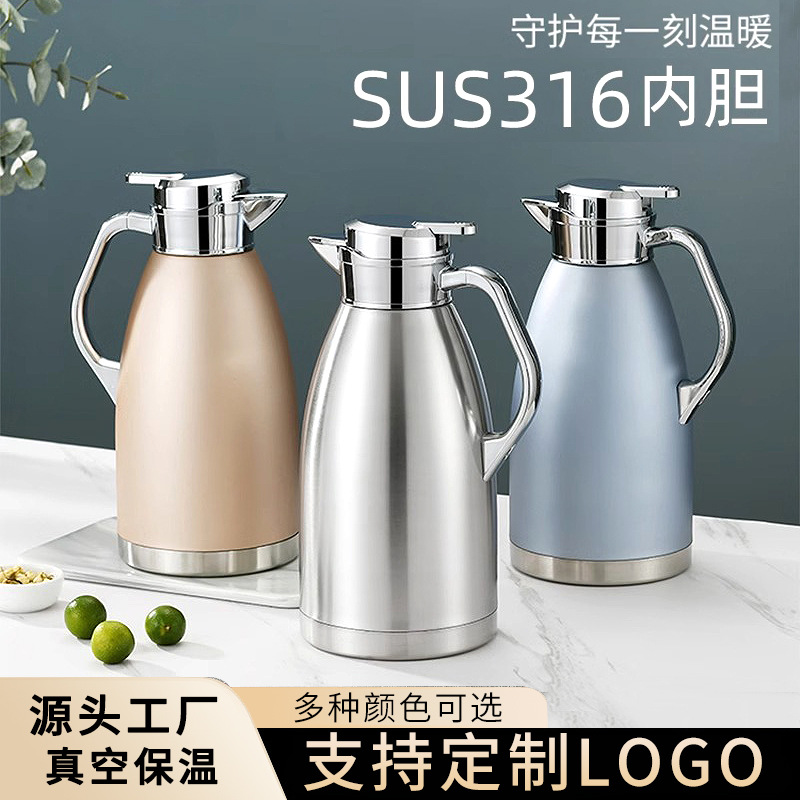 热水壶2025新款家用保温水壶316真空保温水壶酒店大容量罗马壶双