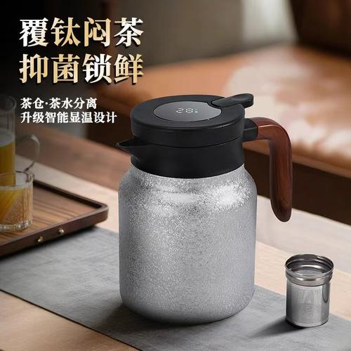 新款大容量家用覆钛水杯不锈钢