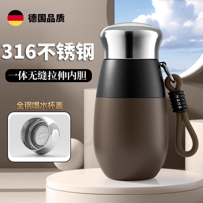 316不锈钢保温杯男款2026新款高颜值女士过滤茶杯子便携学生水杯