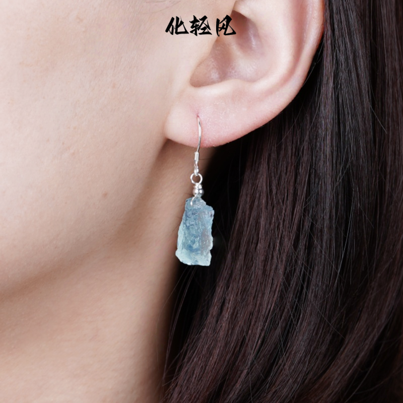 化轻风s925银海蓝宝耳坠