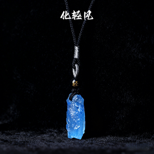 化轻风海蓝宝原石吊坠个性时尚