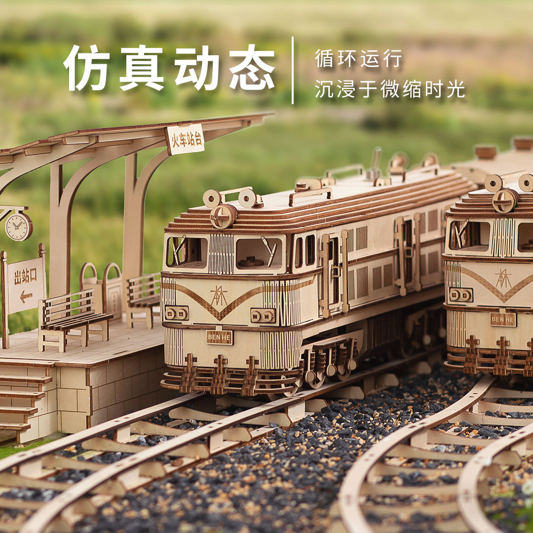 科技小制作手工diy材料初