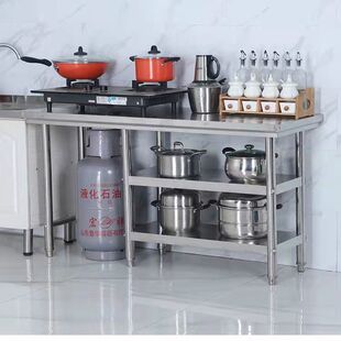 煤气灶双灶台架家用不锈钢特厚304不锈钢双工作台案板台厨房切菜