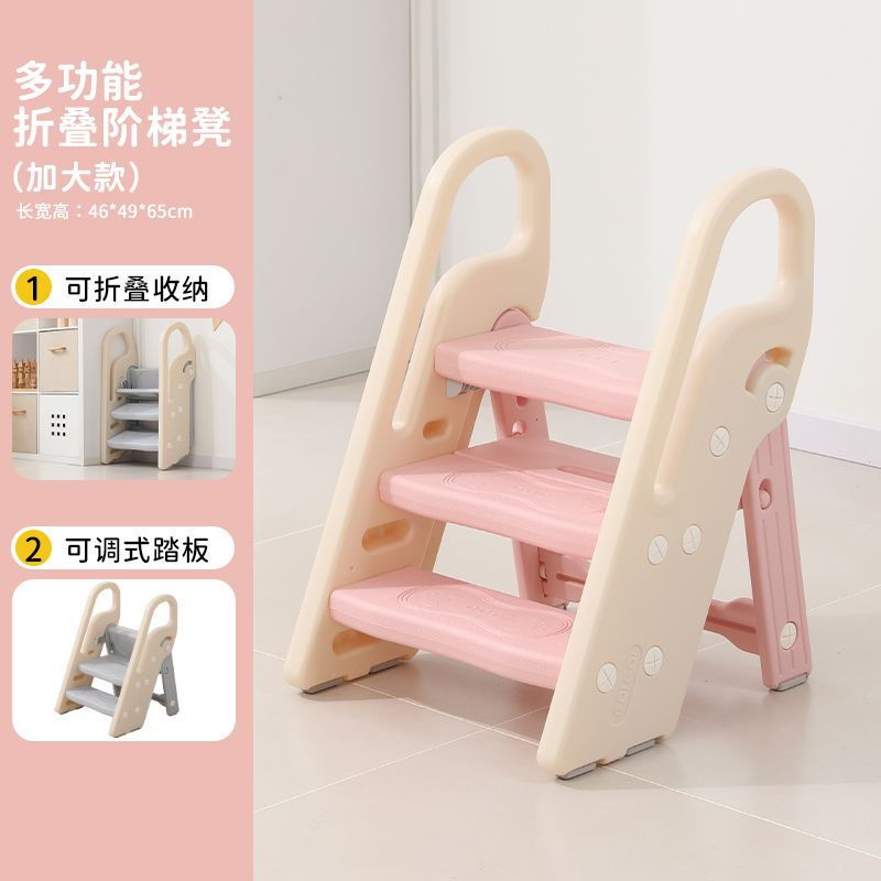 儿童洗脸池洗手台凳子梯