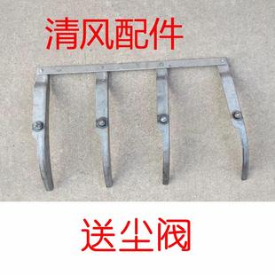 AW50送塵閥 不銹鐵 AG600 洋馬收割機配件