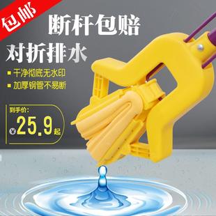 妙洁对折拖把海绵吸水地拖家用免手洗胶棉拖把卫生间拖布送替换