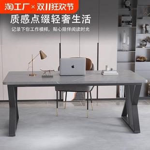 轻奢卧室书桌家用学生学习桌椅套装 岩板电脑桌台式 长方形办公桌子