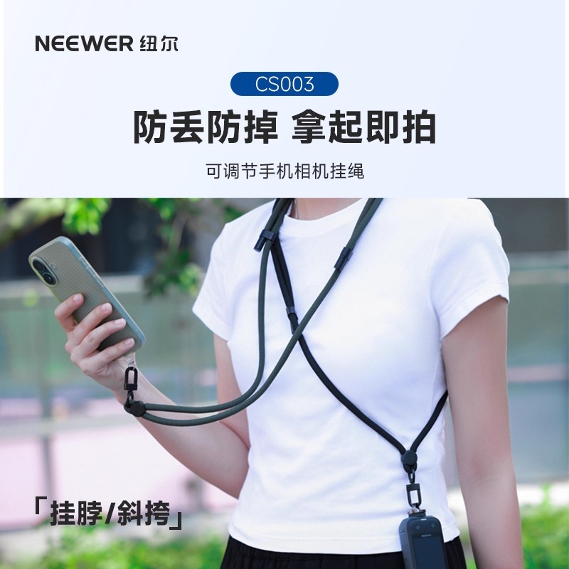 适用大疆Pocket3影石挂绳配件图片
