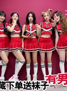 gidle女团同款爵士舞啦啦操服装中大学生演出服篮球健美操啦啦队