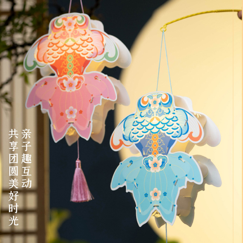 中秋节发光蝴蝶金鱼古风灯笼
