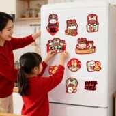 年味冰箱贴磁吸贴对联新年装 2026新款 马年春节过年新款 饰氛围布置