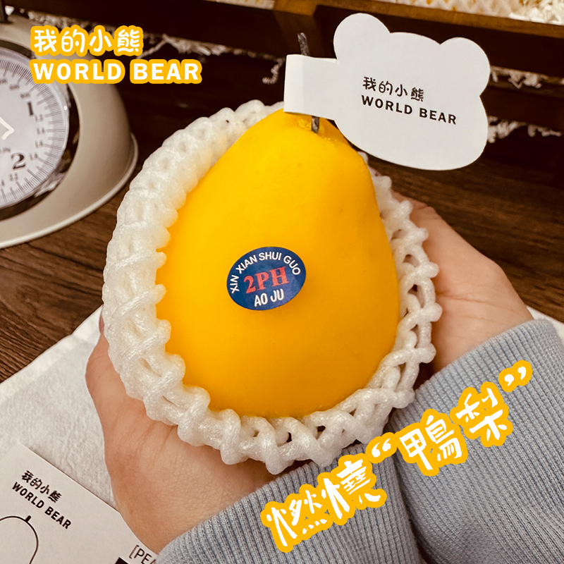 12%進口精油，香365天，高級禮物