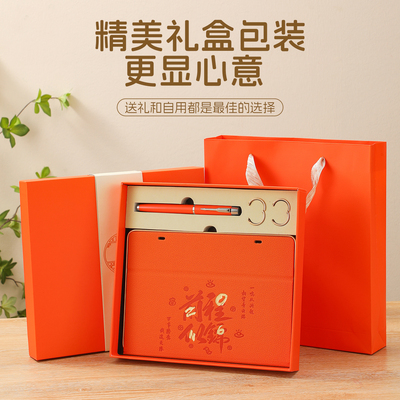 台历2026年新款定制diy