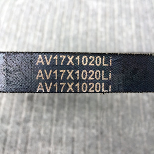 新源机械轮式 新柴发动机打气泵皮带 空压机发 电动机 挖掘机配件