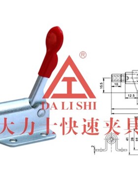 推拉式快速夹具.治具 木工夹具-工装快速夹具 GH-36070