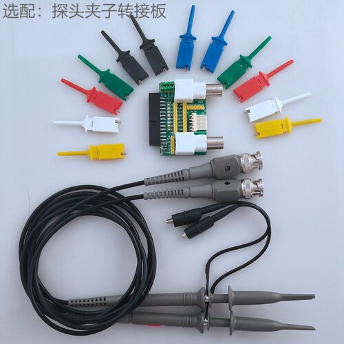 H7-TOOL多功能开发工具 1拖4脱机烧录器 工业现场测试设备