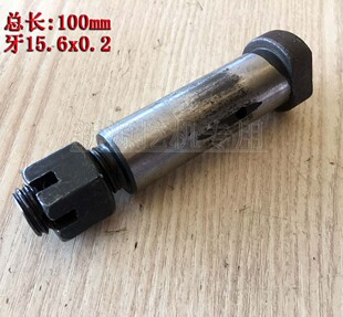 9轮式 通用原厂配件 外转向油缸平衡杆销 铜套 挖掘机 新源65