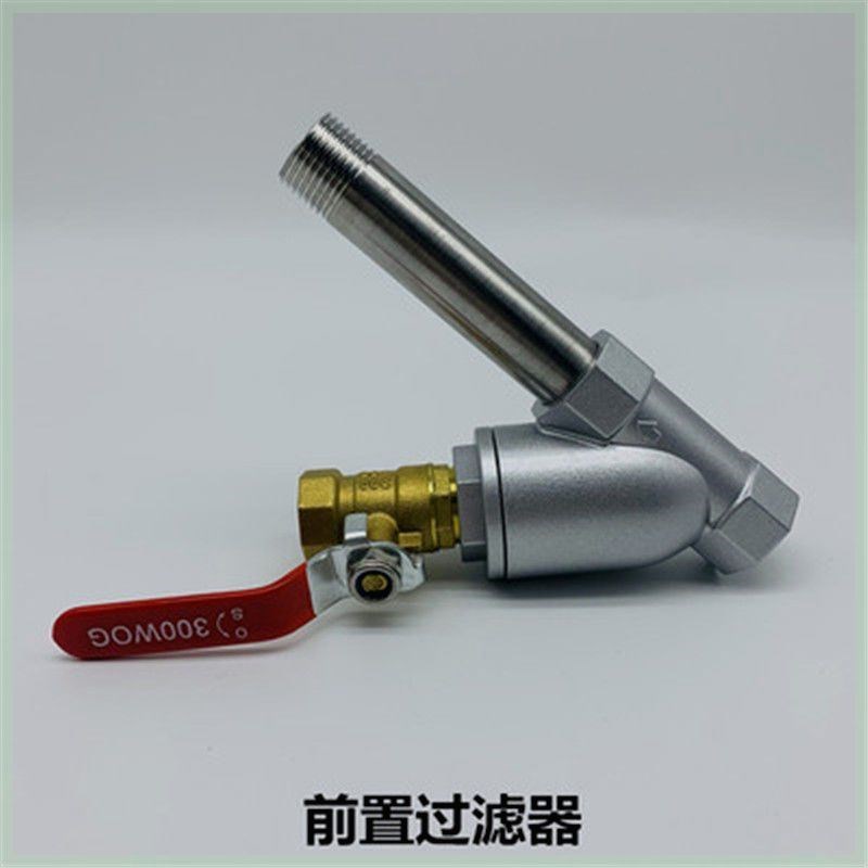 SA6D零气耗储气罐专用自动排水器 16公斤空P压机用手自一体排水阀