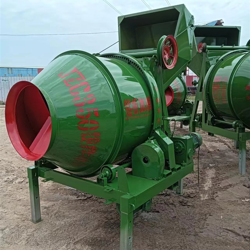 JZC350/400/4q50全爬搅拌机混凝土砂浆搅拌机混凝土搅拌机厂家直