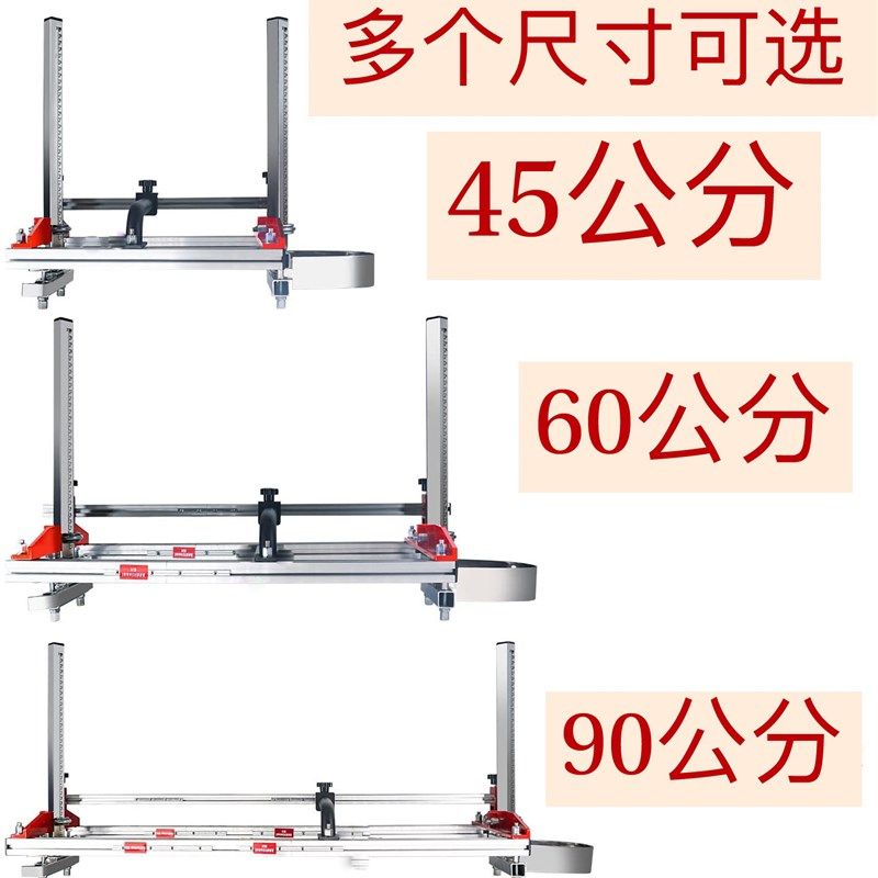 油锯开板架子神器电锯电链锯改板锯板破板割板裁板解板机圆木支架,特色手工艺,其他特色工艺品,淘宝优惠券,粉丝福利购,淘宝优惠卷