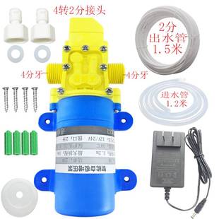 厨下桶装水抽水泵茶台吸水器净水器废水再利用开水器制冰机抽水泵