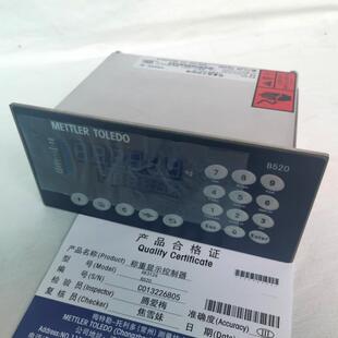 梅特勒托利多替代款 秤仪表配料现货 B520称重定量控制器BGI.00包装