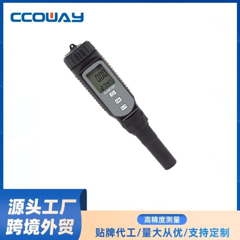 PH-818水质检测笔PH酸度计笔鱼缸PH值仪高精度PH笔大屏幕背光