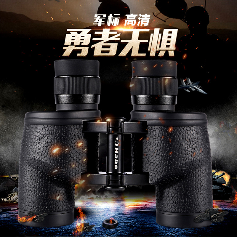新品军双筒8x32望远镜高倍高清微光夜视全金属望眼镜带测距户外镜