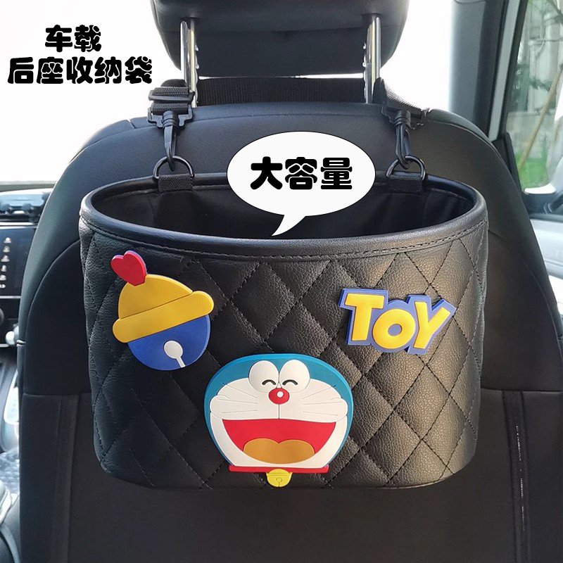 汽车后座椅收纳挂袋车内多功能车椅可爱卡通储物箱大容量车载用品,汽车用品/电子/清洗/改装,车载垃圾桶/袋,淘宝优惠券,粉丝福利购,淘宝优惠卷