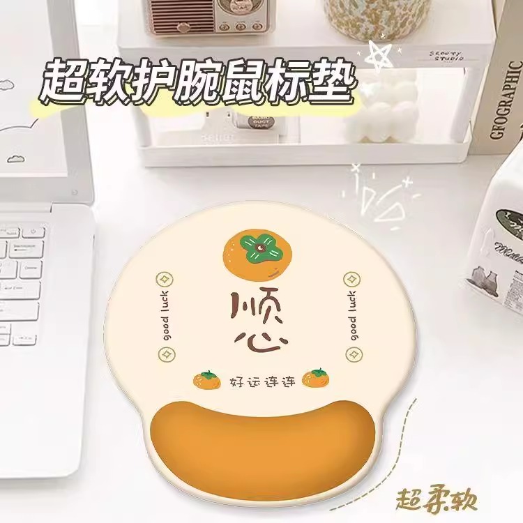 2025年新款护腕鼠标垫防滑舒适办公室电脑手腕托硅藻泥护腕垫家用