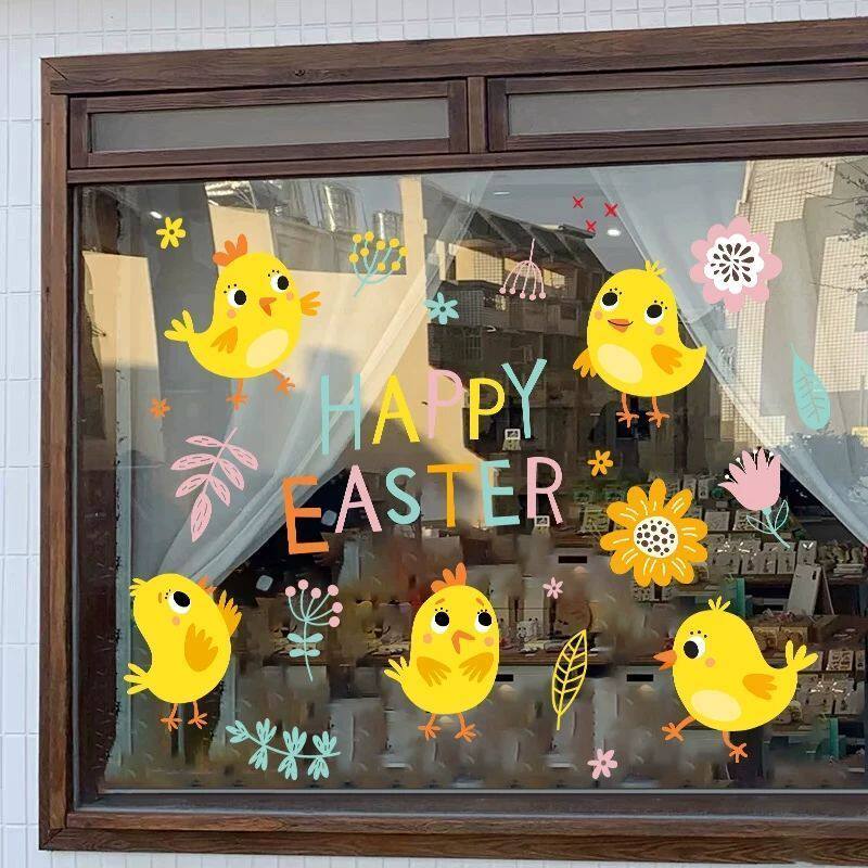 easter复活节装饰玻璃贴纸橱窗贴商场服装节日氛围静电墙贴画卡通