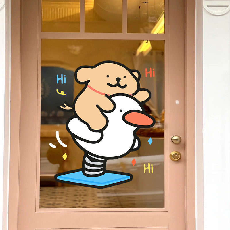 网红线条小狗手绘插画贴纸奶茶甜点店铺玻璃门卡通可爱装饰静电贴