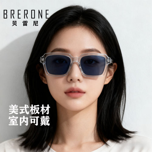 美式复古粗框小框太阳镜
