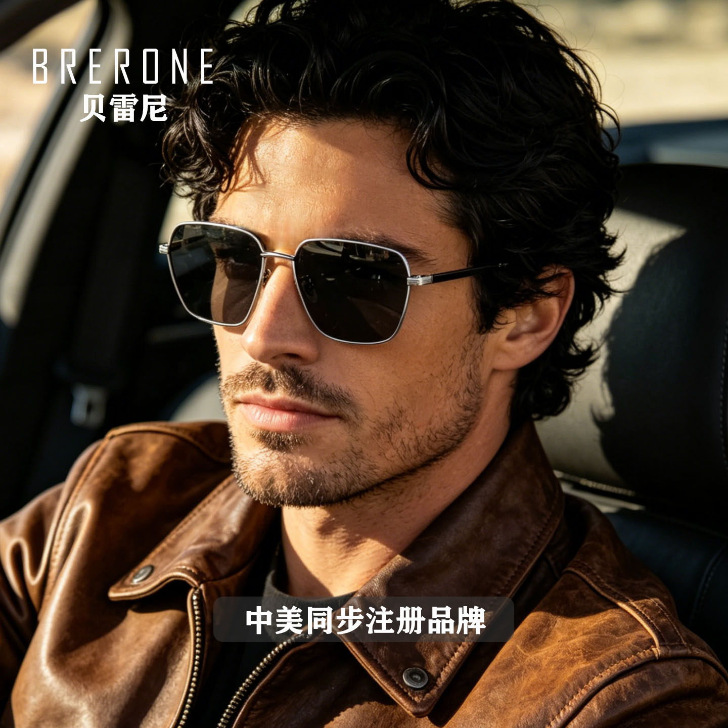 BRERONE复古飞行员墨镜男士墨镜开车专用偏光太阳眼镜防紫外线