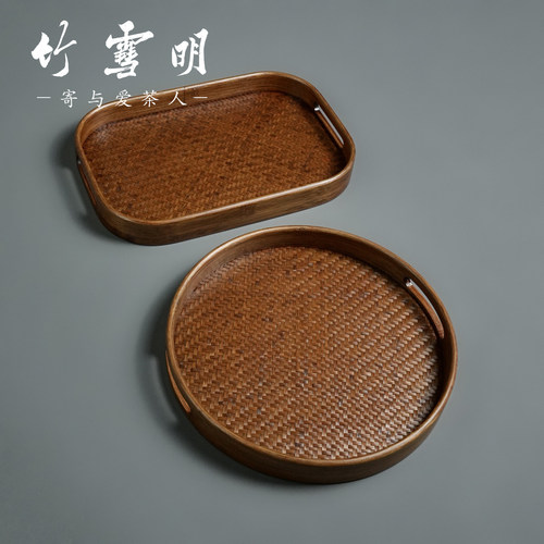 竹雪明|仿古中式竹制圆形奉茶盘 托盘茶台茶具干泡台收纳盘