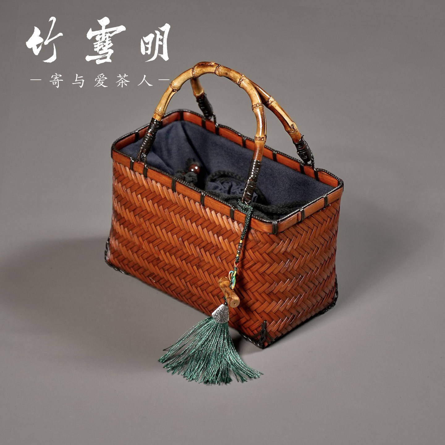 竹编包手提包女手拎包禅意收纳包