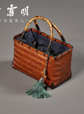 竹雪明|手工编织手提包竹编包复古收纳包日常通勤百搭便携配旗袍