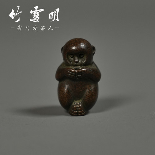 铜雕生肖灵猴茶宠摆件