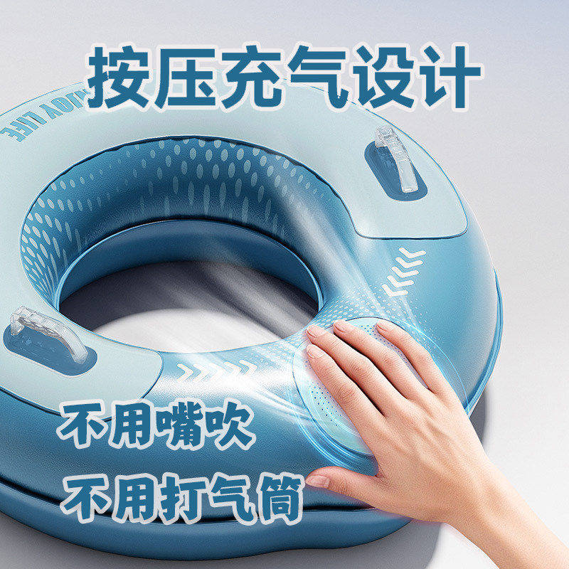 免充气嘴吹成人儿童通用加大加厚