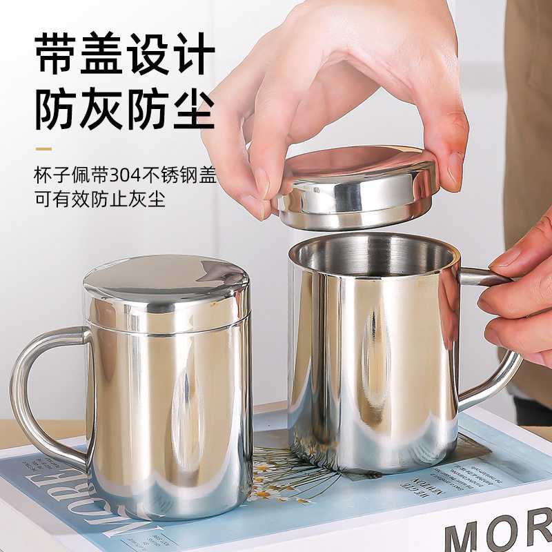 德国精工304不锈钢马克杯保温