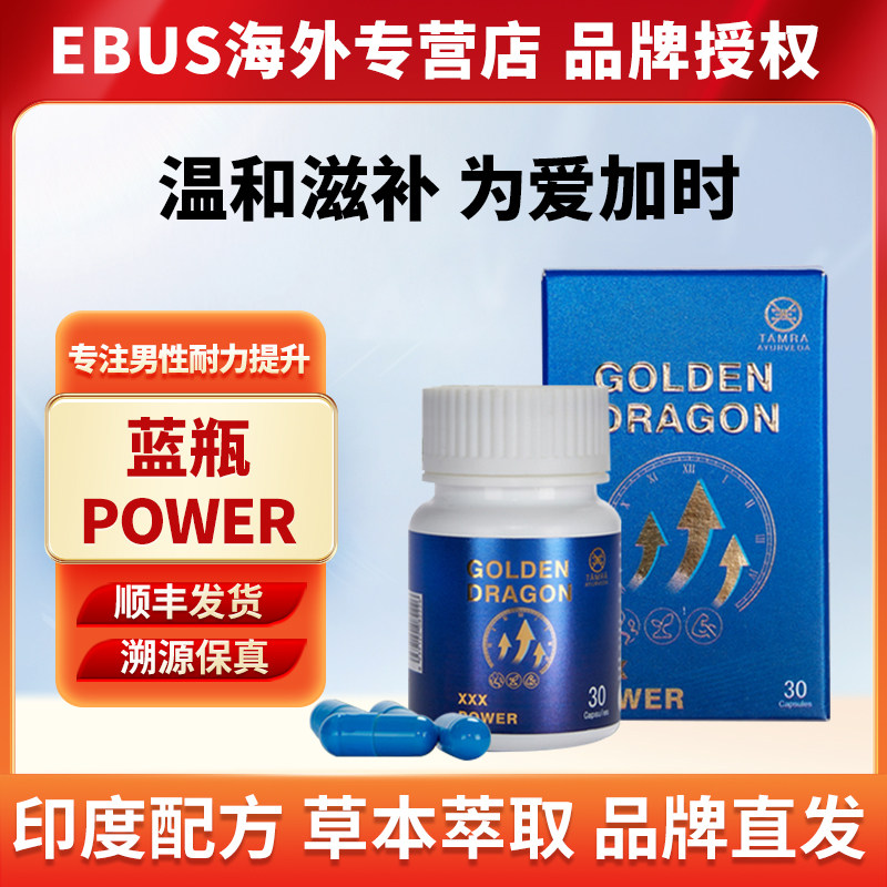 ���ɫ ӡ����ķ��С��ƿ����ר��188Ԫ