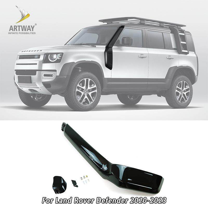 20款路虎卫士DEFENDER专用涉水喉110卫士90改装用防水进气口