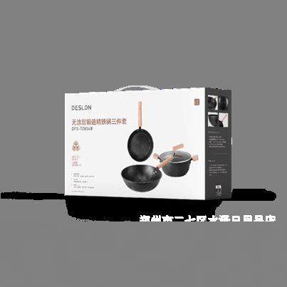德世朗无涂层锻造精铁锅三件套DFS-TZ834B炒锅煎锅汤锅锅具套装