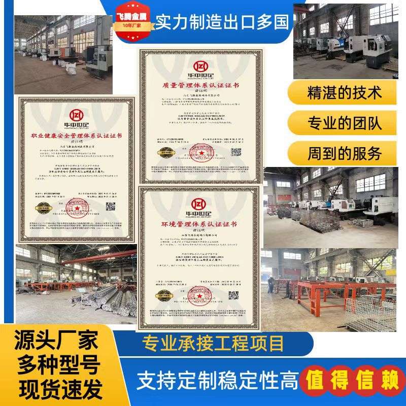 炼铁高炉开铁口机用70T38十字钻头凿岩机钻头