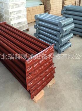 D89-4-4光排管散热器光面管暖气片工矿厂房用