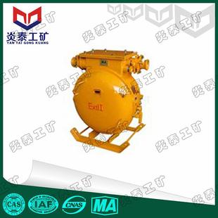 1140 660 QBZ系列矿用隔爆型真空电磁起动器QBZ